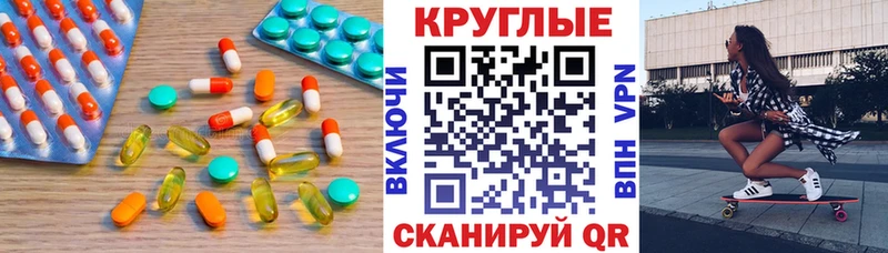 Ecstasy DUBAI  Купить где  Дедовск 