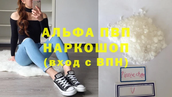 круглые Володарск