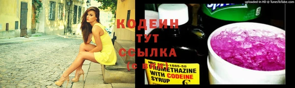 амф Верхнеуральск