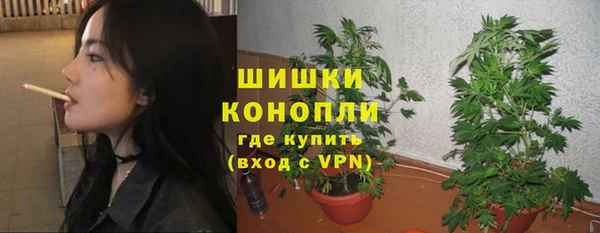 круглые Володарск