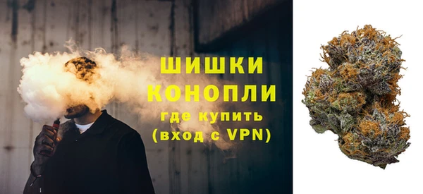 амф Верхнеуральск