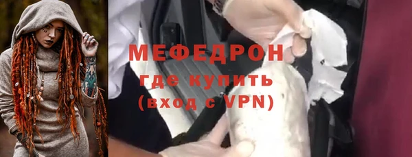 круглые Володарск