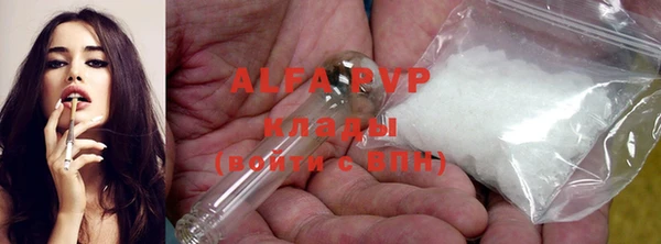 круглые Володарск