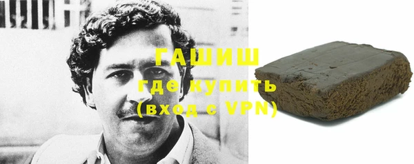 MDMA Верея