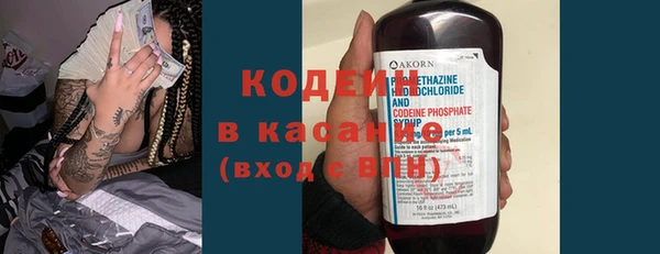 амф Верхнеуральск