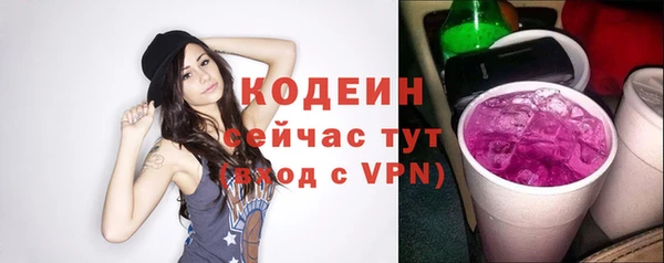 MDMA Верея