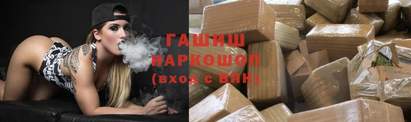 амф Верхнеуральск