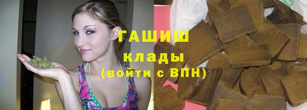 MDMA Верея