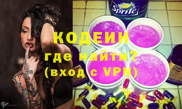 MDMA Верея