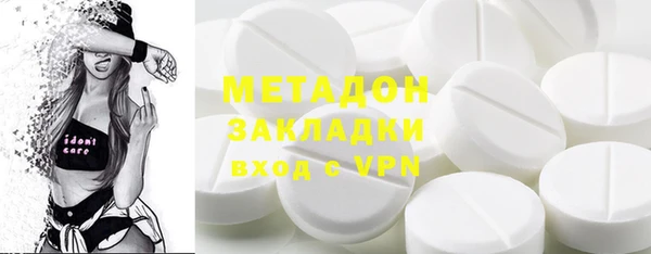амф Верхнеуральск