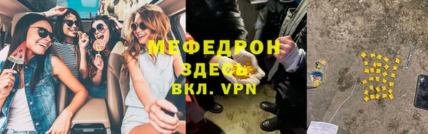 MDMA Верея