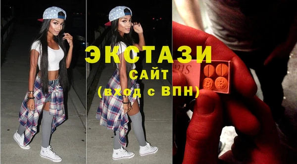 круглые Володарск