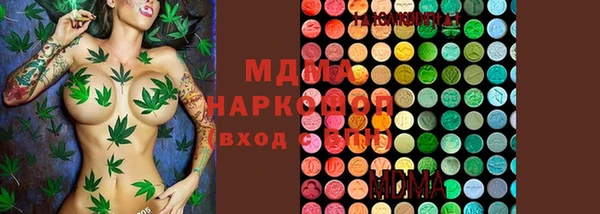шишки Богданович