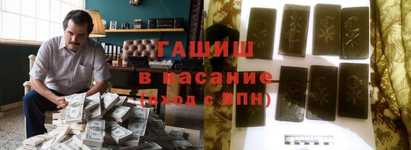 круглые Володарск