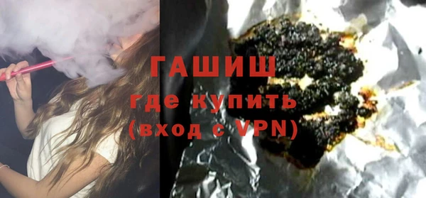 MDMA Верея