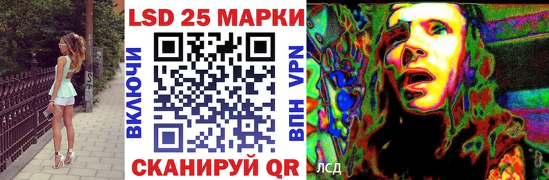 Купить  Дедовск  Марки NBOMe 1,5мг 